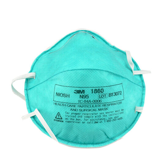 勞保用品小知識(shí)：N95口罩常見(jiàn)的問(wèn)題